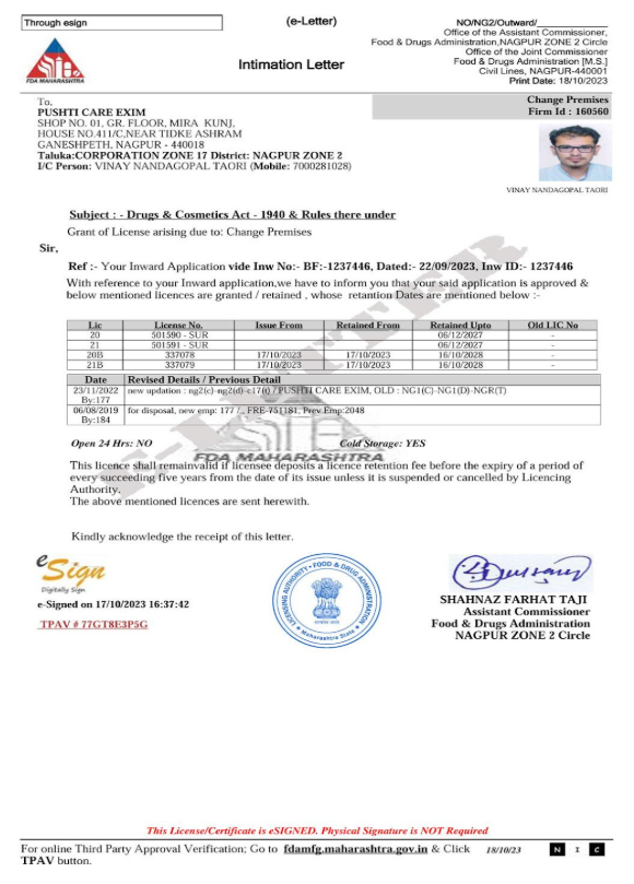 Drug and Cosmetics Act license intimation letter issued to Pusthi Care Exim by the Food and Drugs Administration, Nagpur Zone 2.