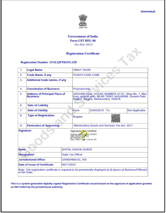 GST Registration Certificate issued to Pusthi Care Exim under the Maharashtra Goods and Services Tax Act, 2017.